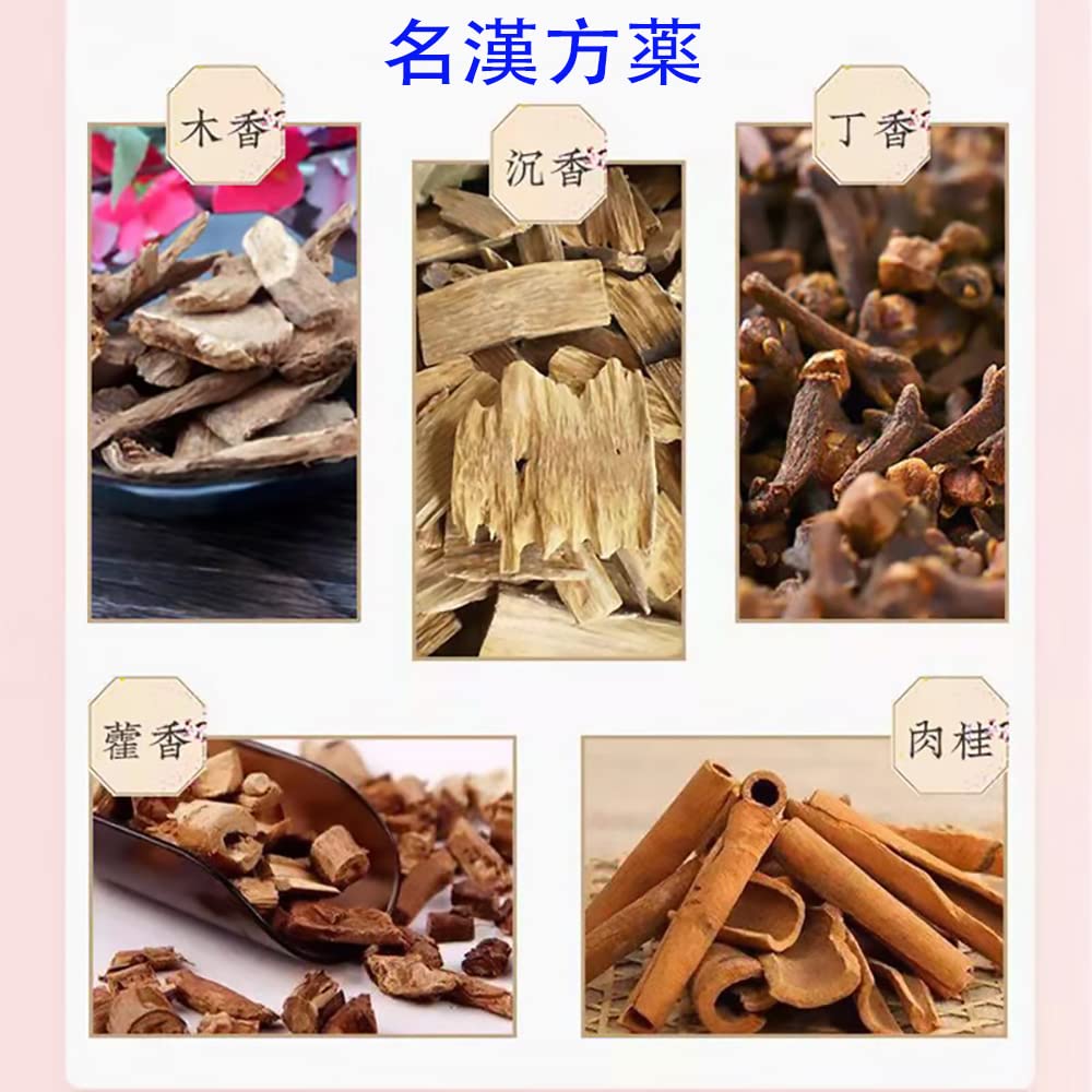 Amazon.co.jp: [NC] 香り袋 匂い袋 巾着袋 花香り入れ 漢方薬